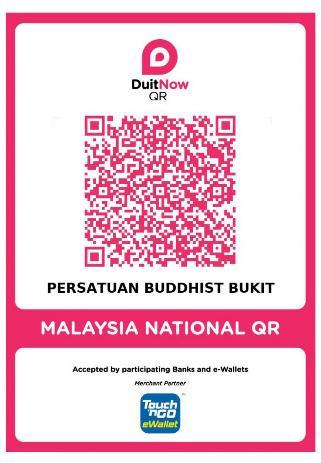 Donation QR Code